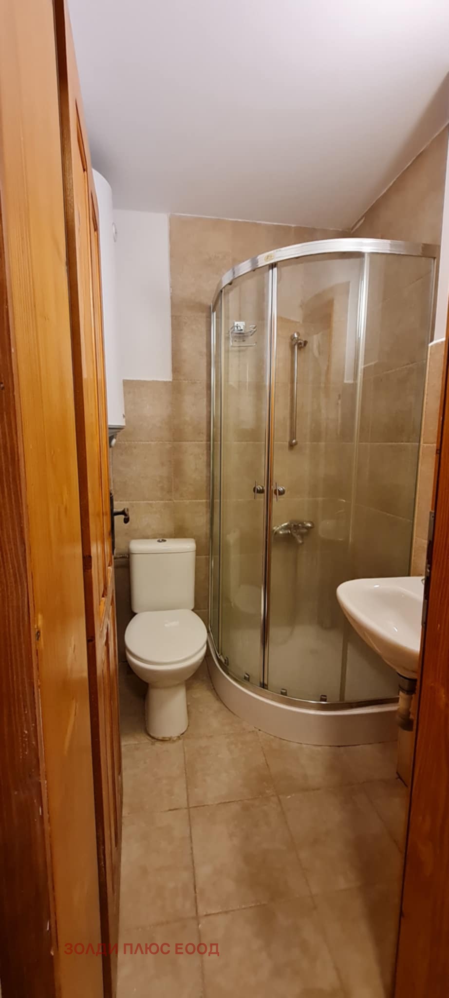 ���� ��� ���� 2-����� | Imot.bg � ����������� 7