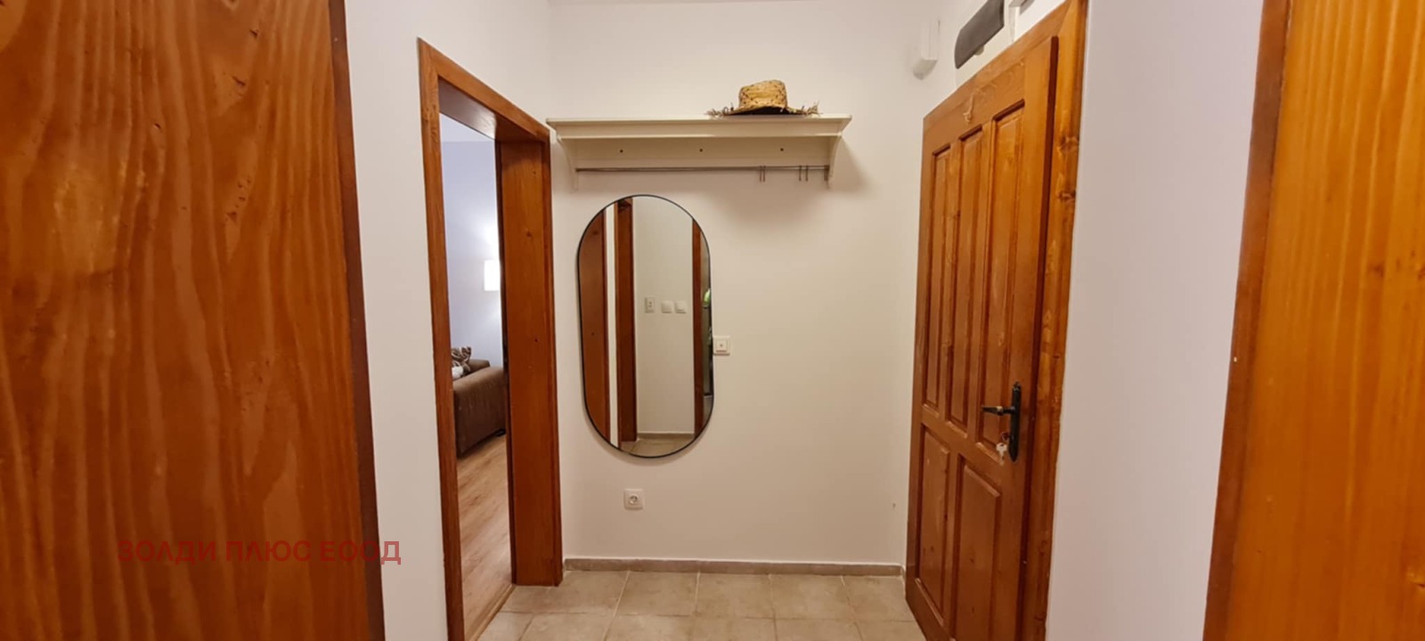 ���� ��� ���� 2-����� | Imot.bg � ����������� 6