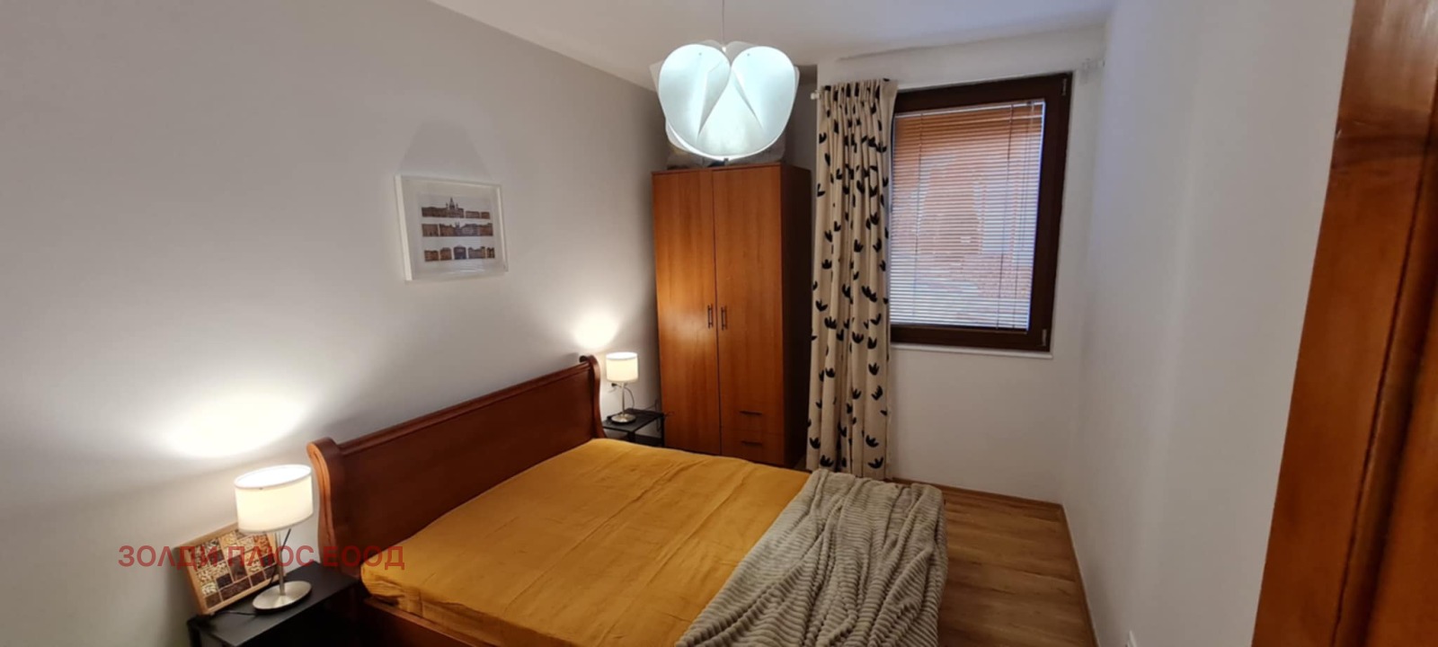 ���� ��� ���� 2-����� | Imot.bg � ����������� 8