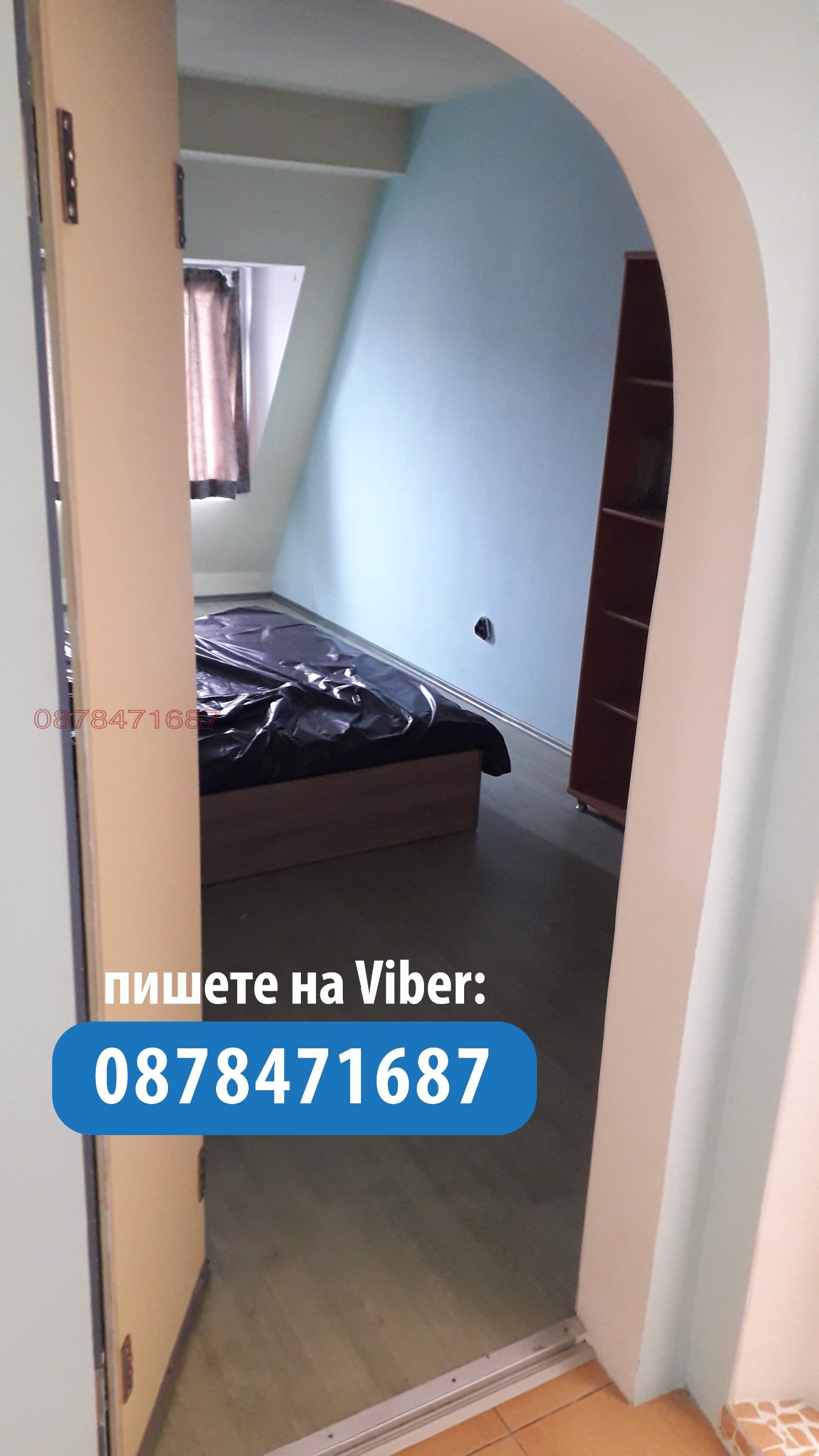 ���� ��� ���� 2-����� | Imot.bg � ����������� 1