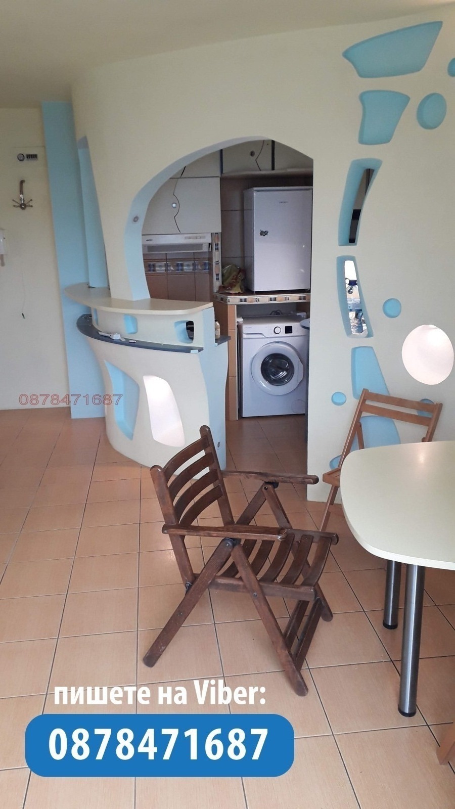 ���� ��� ���� 2-����� | Imot.bg � ����������� 4