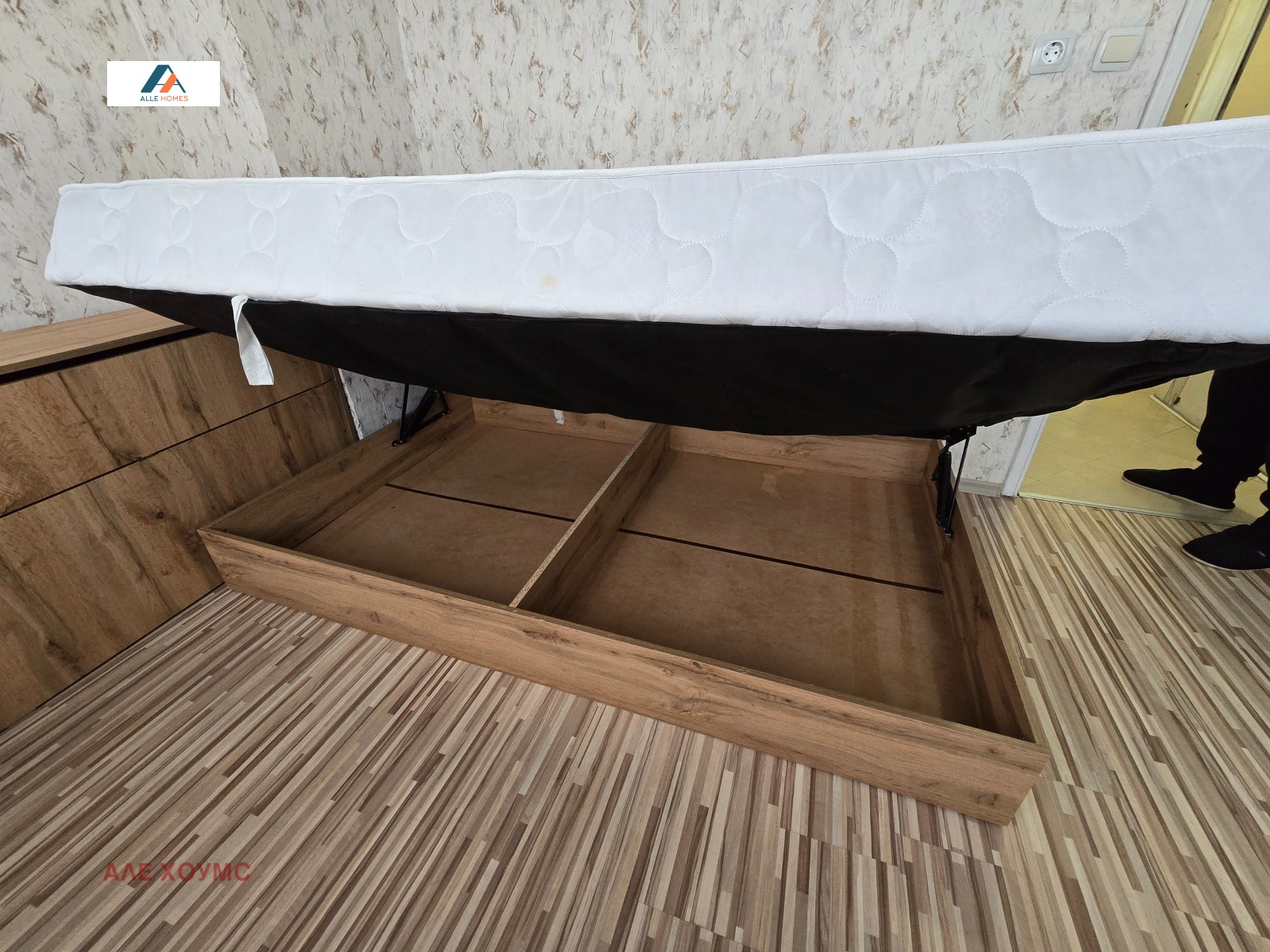 ���� ��� ���� 3-����� | Imot.bg � ����������� 10