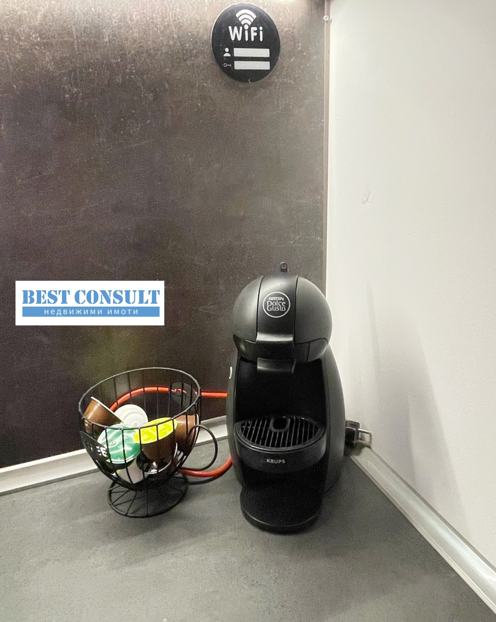 ���� ��� ���� 3-����� | Imot.bg � ����������� 5