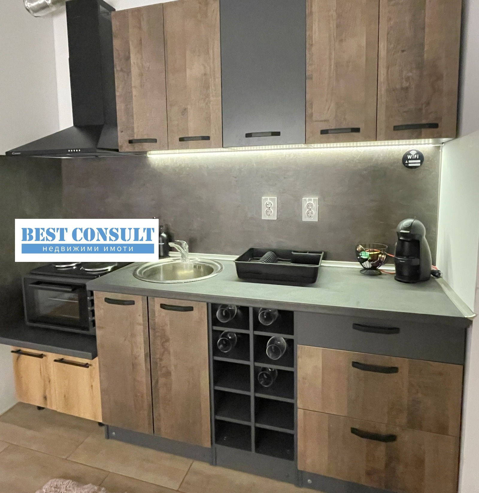 ���� ��� ���� 3-����� | Imot.bg � ����������� 2