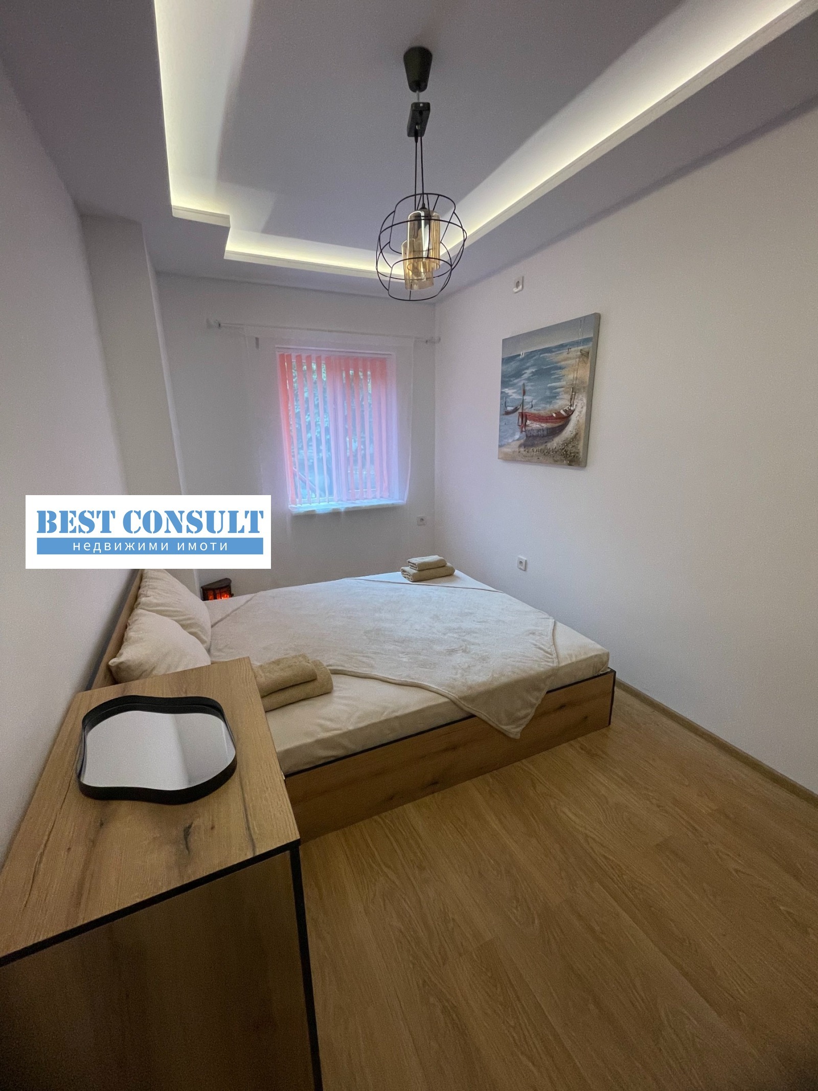 ���� ��� ���� 3-����� | Imot.bg � ����������� 7