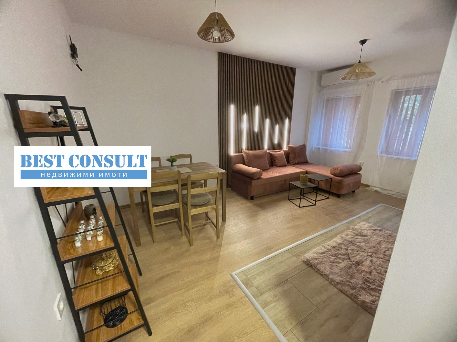 ���� ��� ���� 3-����� | Imot.bg � ����������� 3