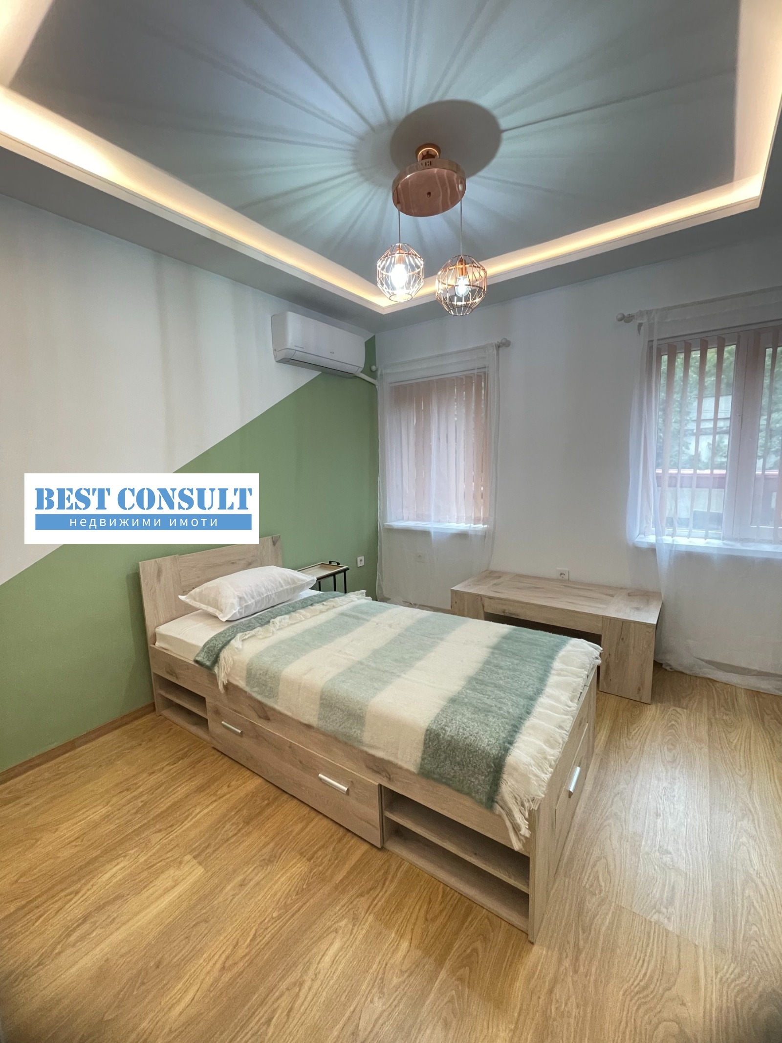 ���� ��� ���� 3-����� | Imot.bg � ����������� 8