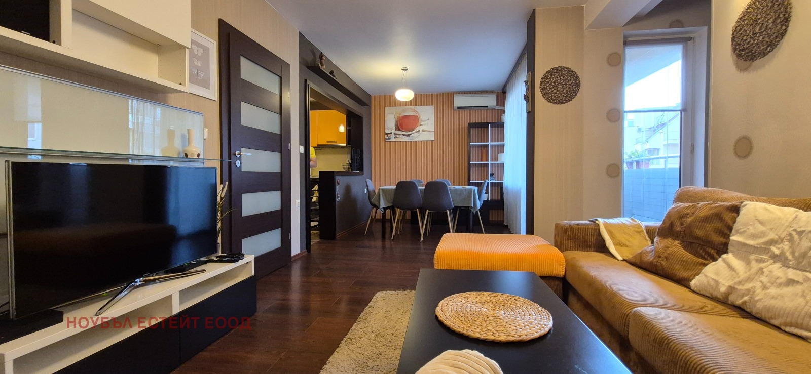 ���� ��� ���� 3-����� | Imot.bg � ����������� 1