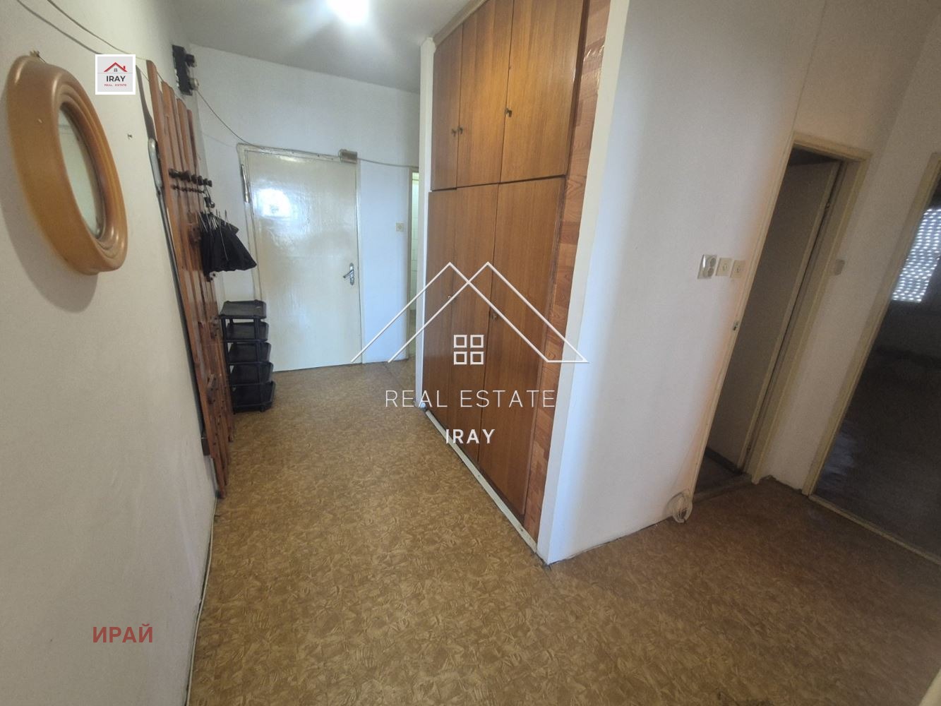 ���� ��� ���� ���������� | Imot.bg � ����������� 10