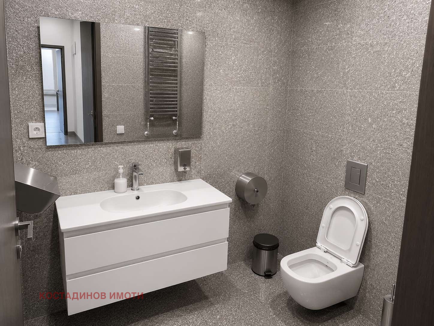 ���� ��� ���� ����� | Imot.bg � ����������� 12