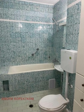    3- | Imot.bg    7