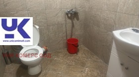 ���� ��� ���� 3-����� | Imot.bg � ����� ������ 4