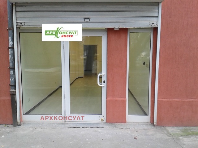 Дава под Наем МАГАЗИН | Imot.bg — изображение 6