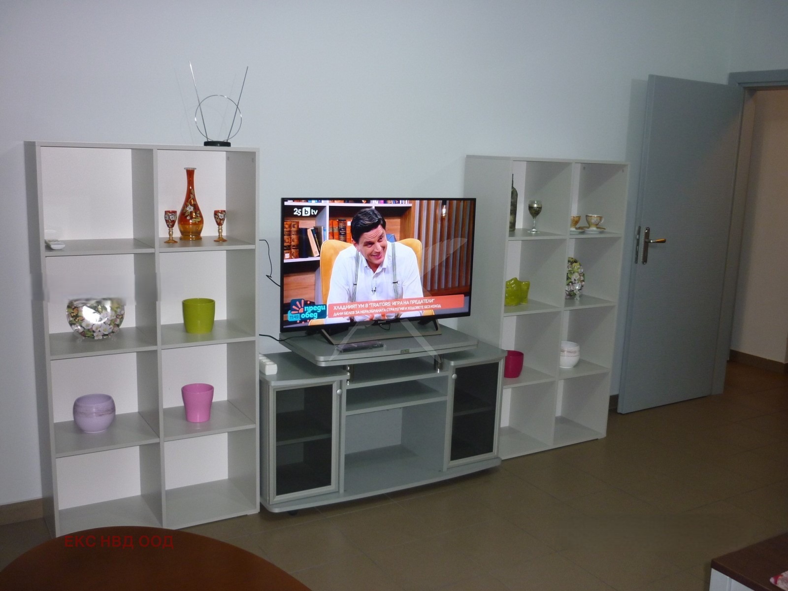 ���� ��� ���� 2-����� | Imot.bg � ����������� 5