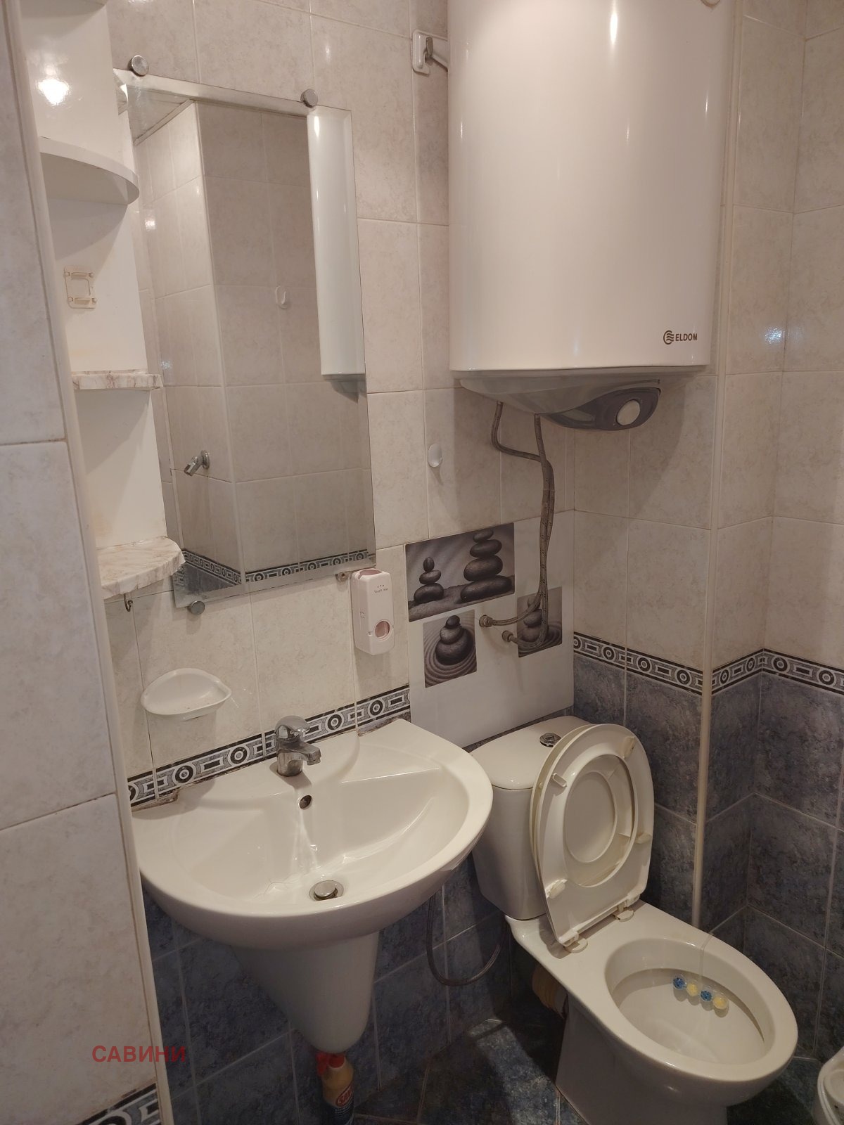 ���� ��� ���� 2-����� | Imot.bg � ����������� 13