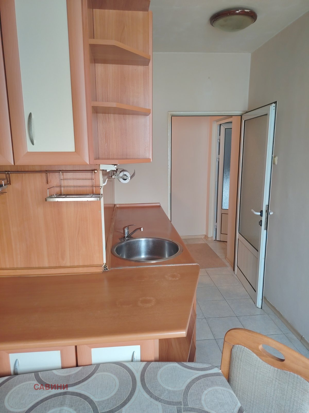 ���� ��� ���� 2-����� | Imot.bg � ����������� 7