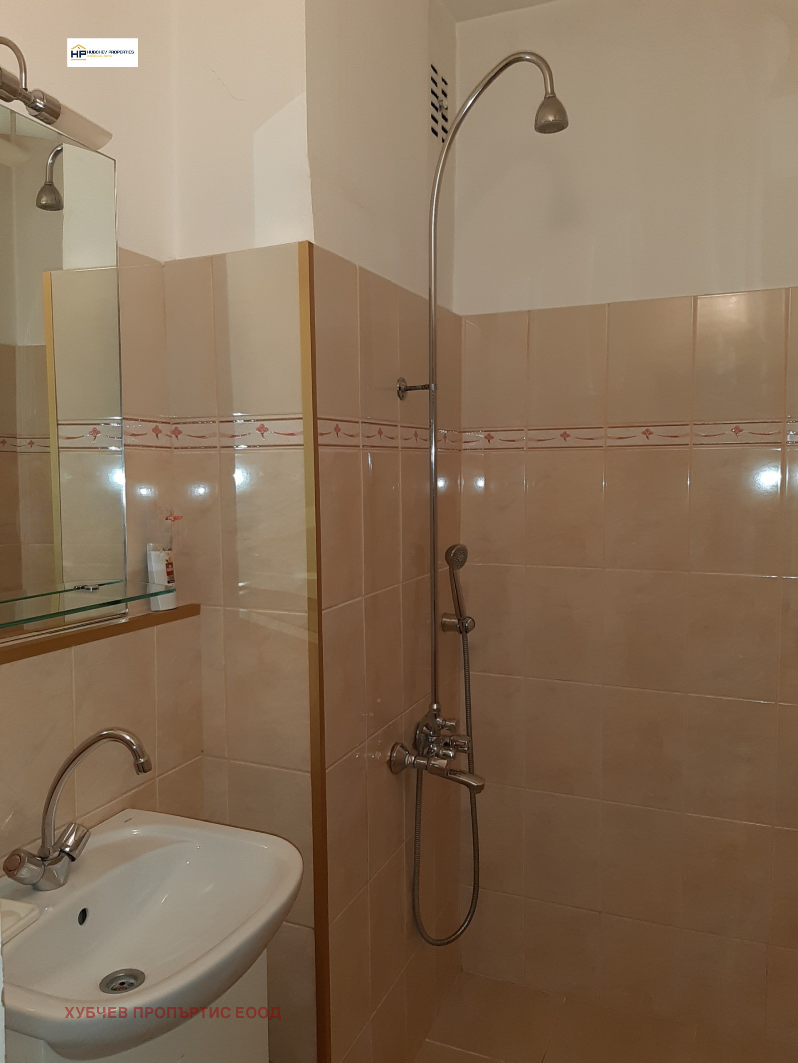 ���� ��� ���� 3-����� | Imot.bg � ����������� 4