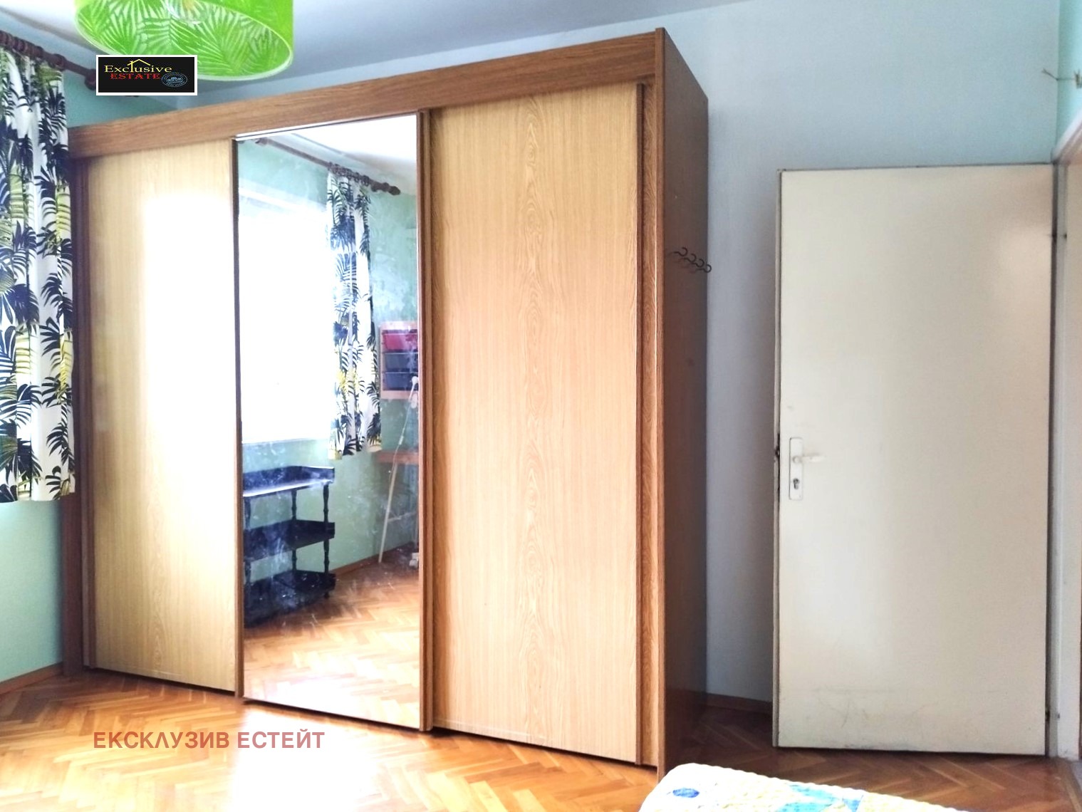 ���� ��� ���� 4-����� | Imot.bg � ����������� 13