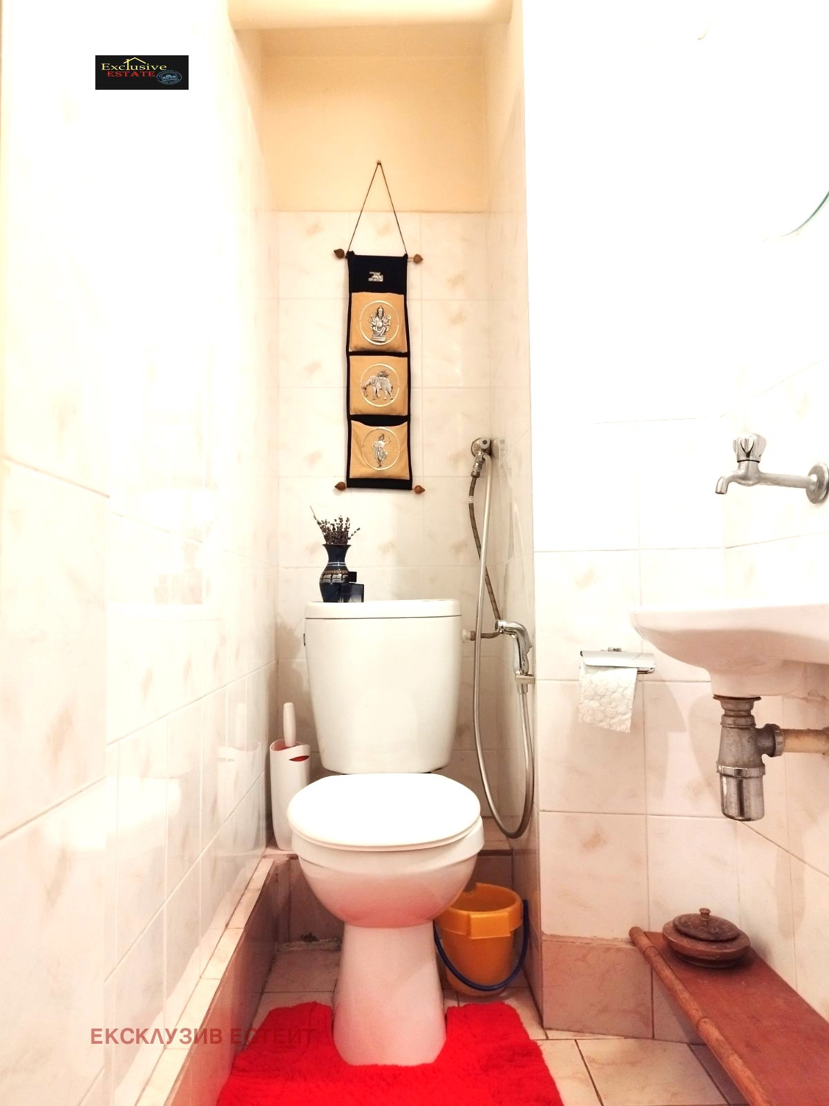 ���� ��� ���� 4-����� | Imot.bg � ����������� 14