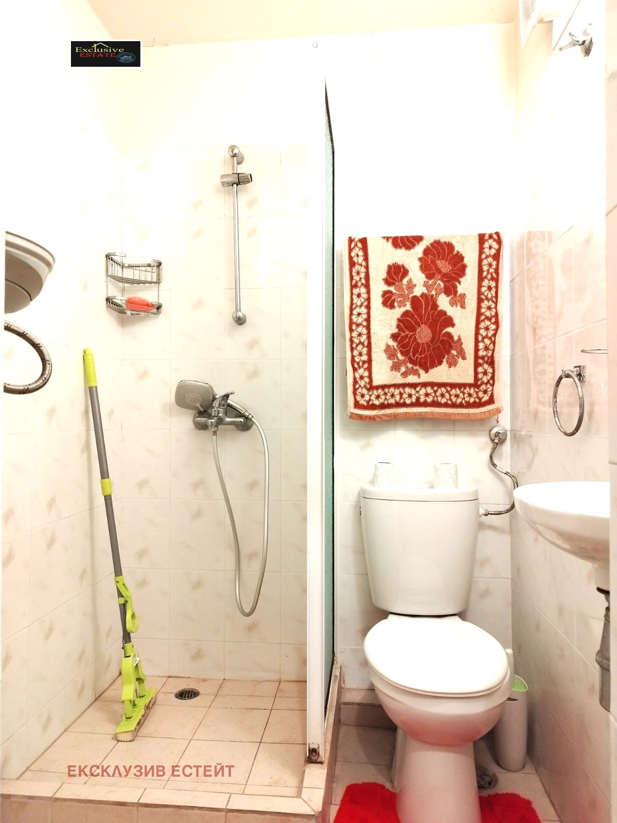 ���� ��� ���� 4-����� | Imot.bg � ����������� 15