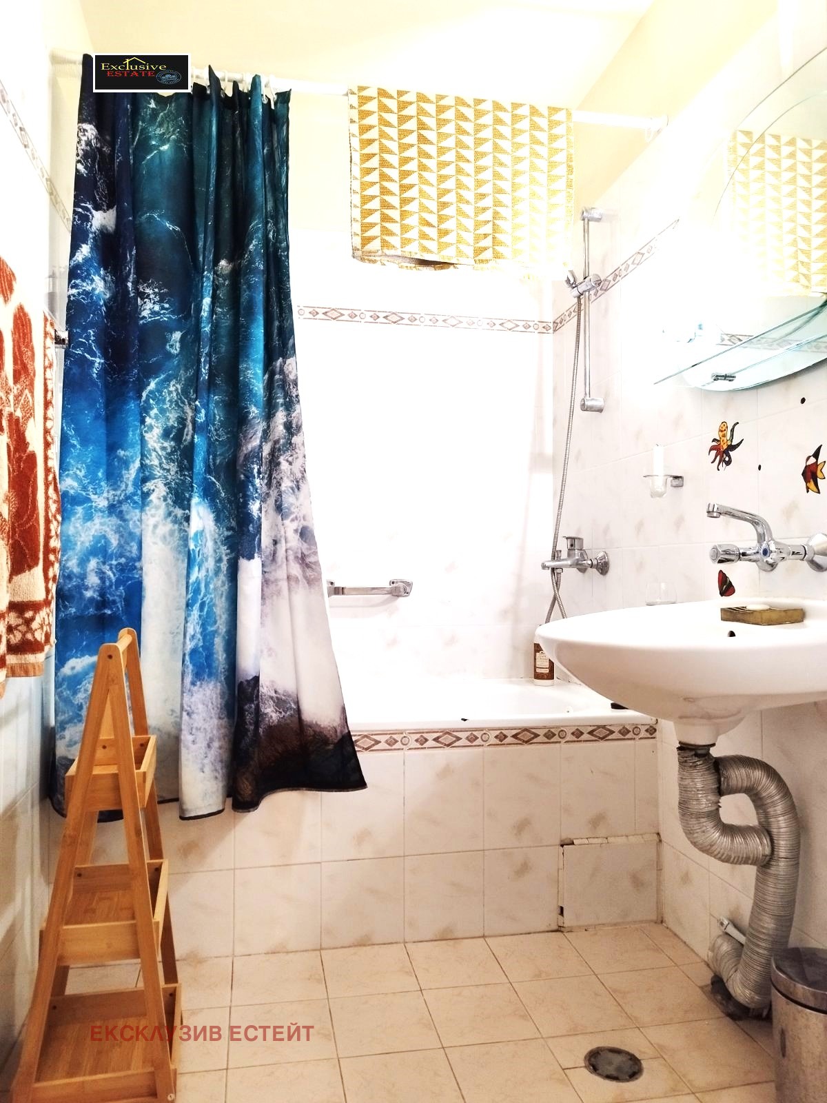 ���� ��� ���� 4-����� | Imot.bg � ����������� 16