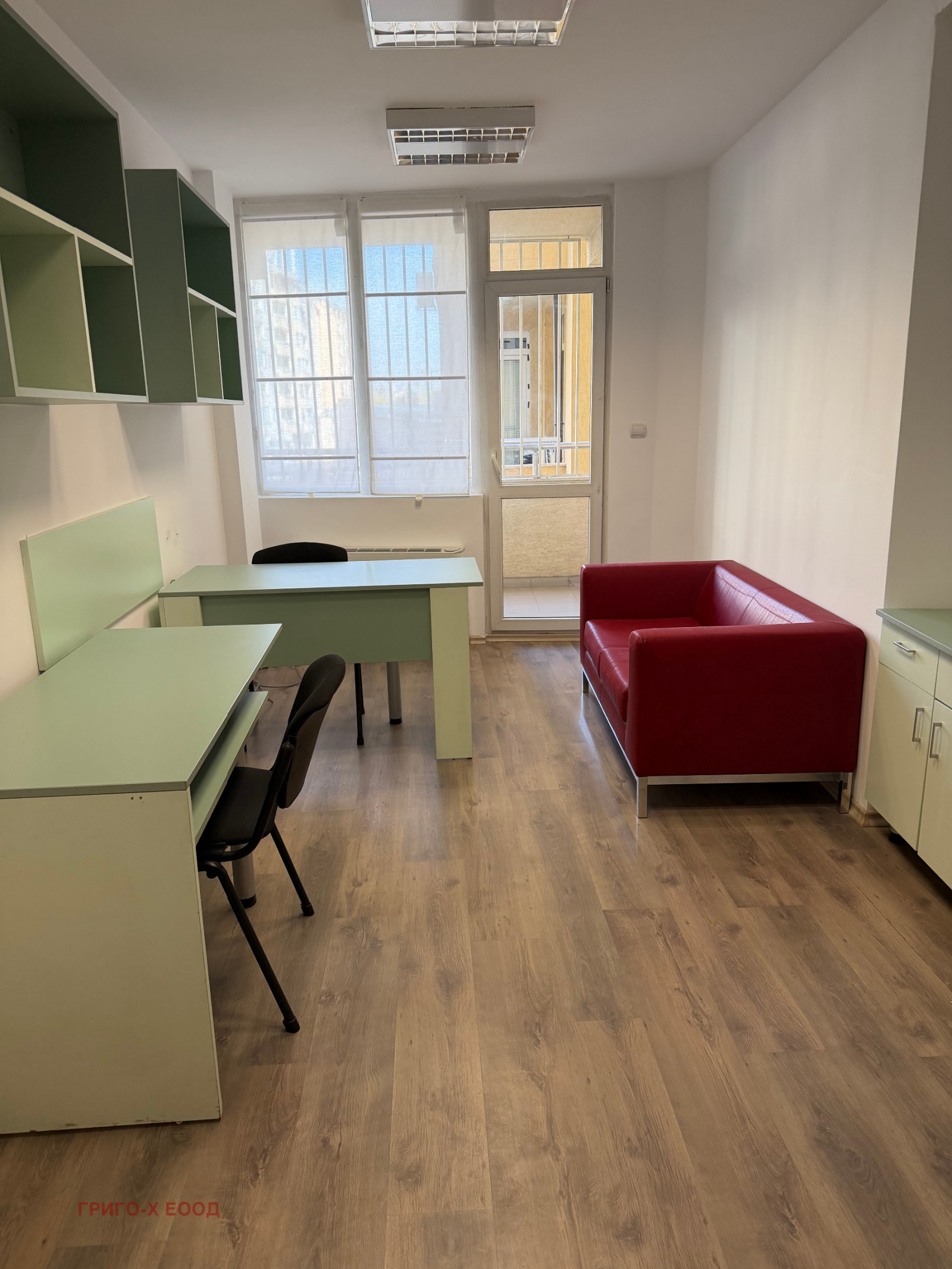 ���� ��� ���� ���� | Imot.bg � ����������� 4