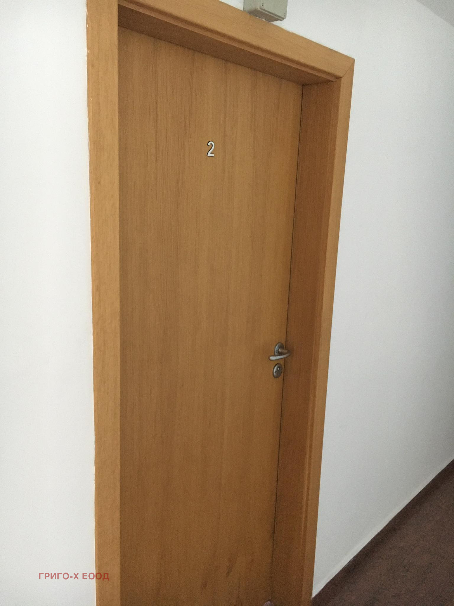 ���� ��� ���� ���� | Imot.bg � ����������� 6