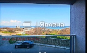 ���� ��� ���� 1-����� | Imot.bg � ����� ������ 5