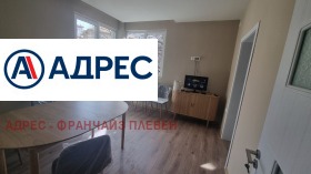 Многостаен град Плевен, Широк център 4