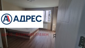 3+ спаваћа соба Широк центар, Плевен 7