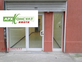     | Imot.bg    6