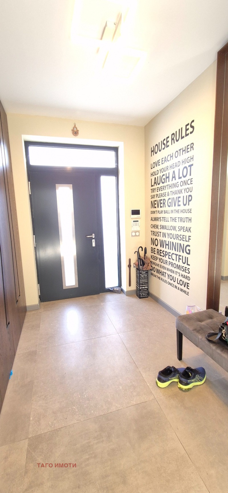 För uthyrning  Hus Sofia , Bistrica , 400 kvm | 89317399 - bild [6]