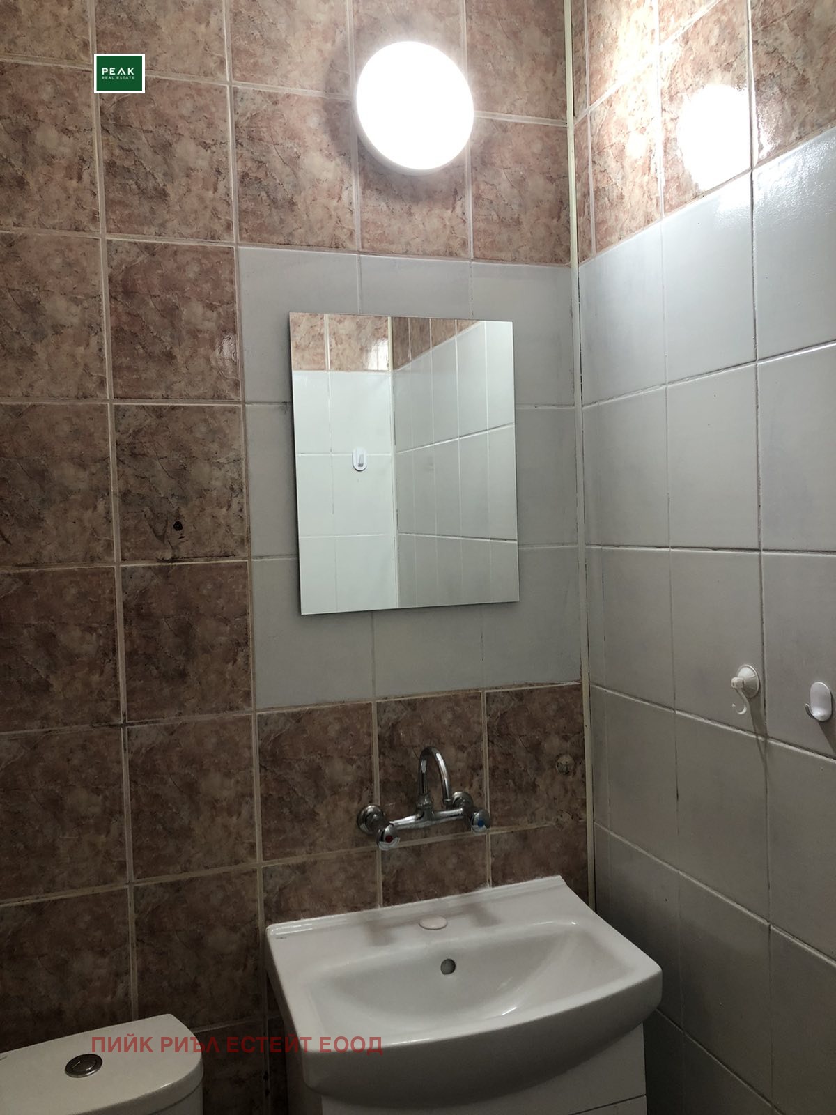 ���� ��� ���� 1-����� | Imot.bg � ����������� 8