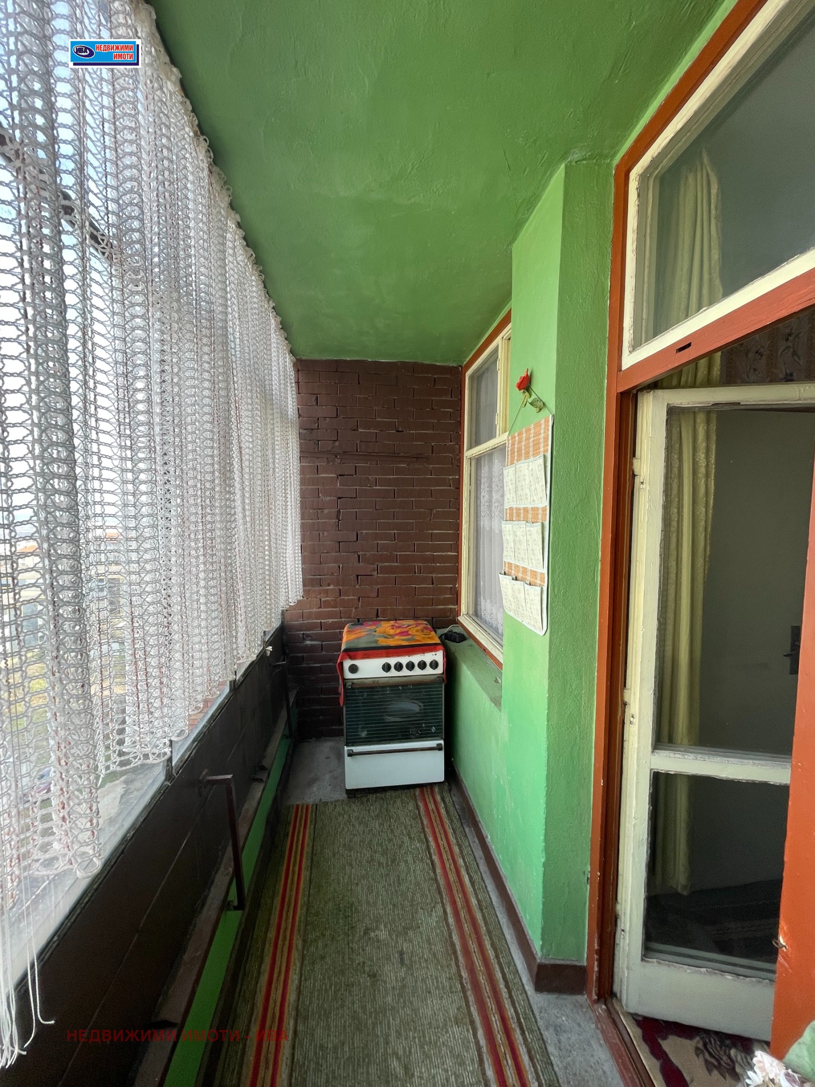 ���� ��� ���� 2-����� | Imot.bg � ����������� 6