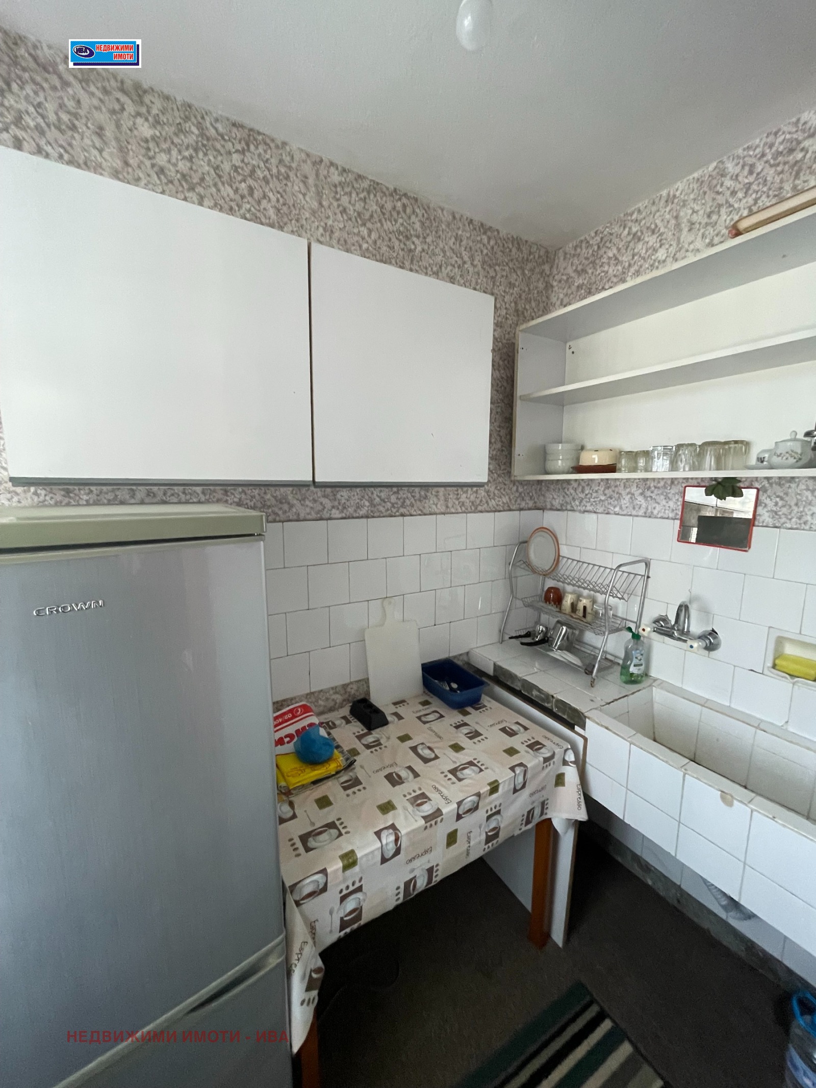 ���� ��� ���� 2-����� | Imot.bg � ����������� 3