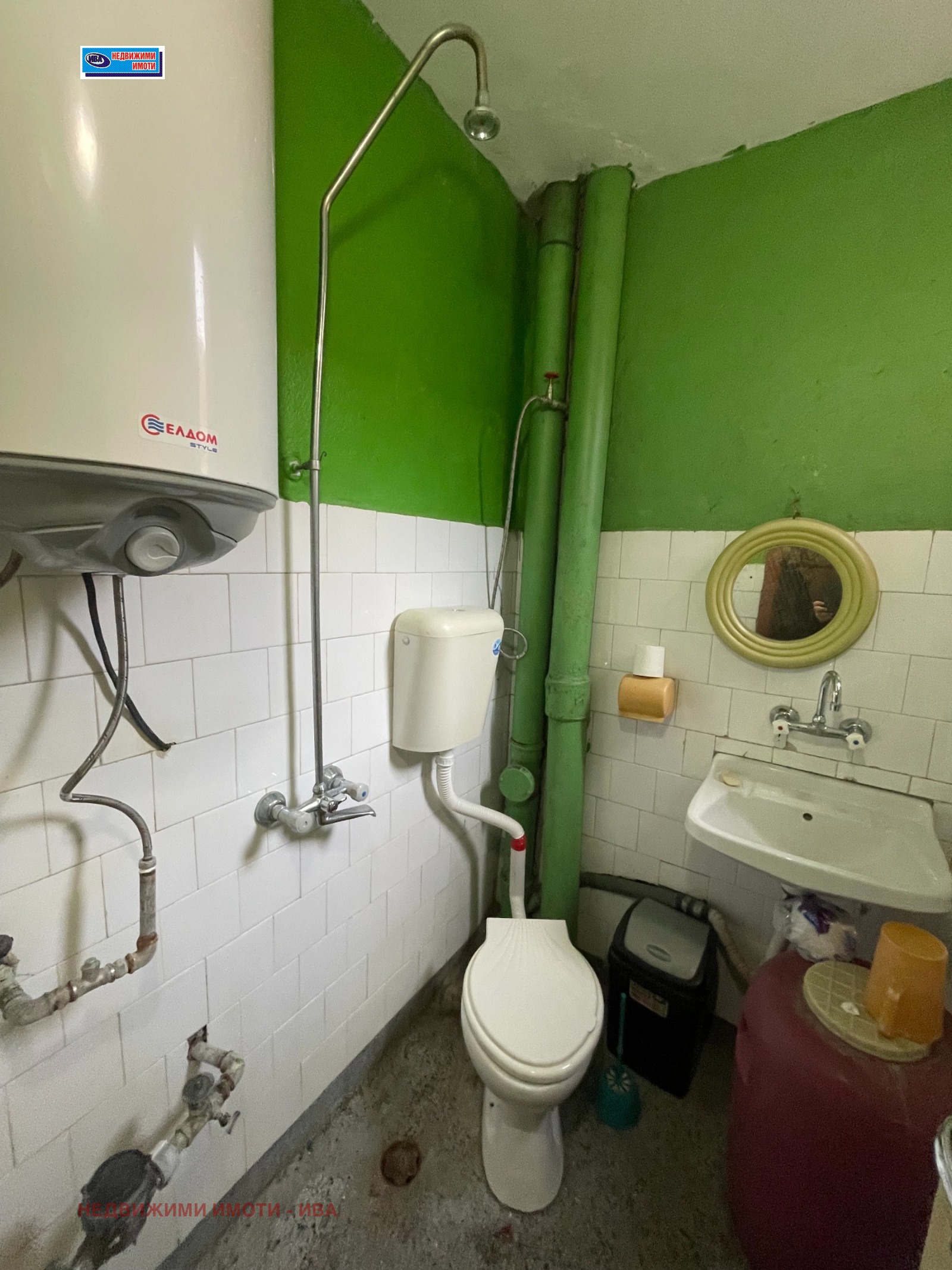 ���� ��� ���� 2-����� | Imot.bg � ����������� 5