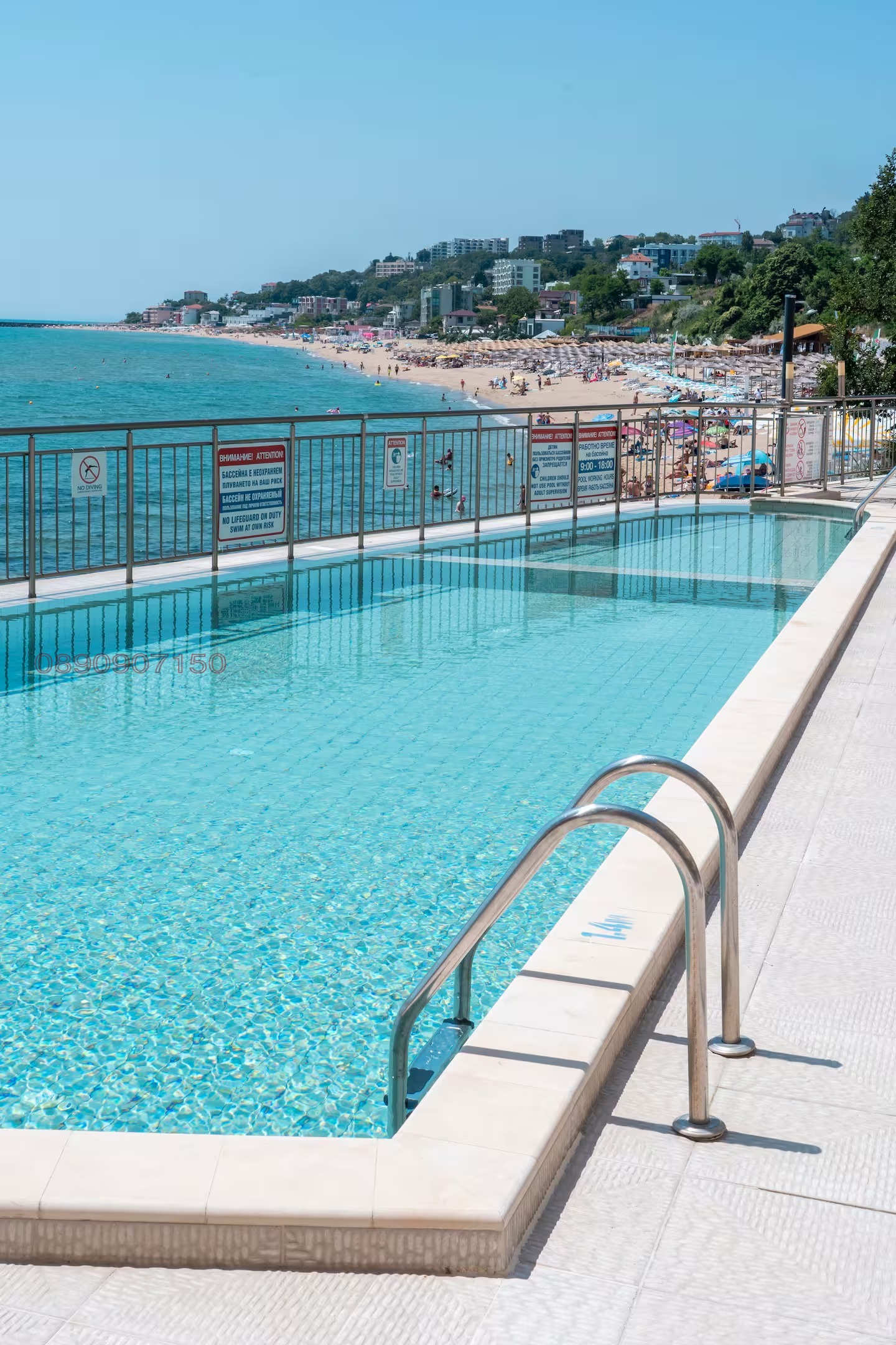 ���� ��� ���� 2-����� | Imot.bg � ����������� 5