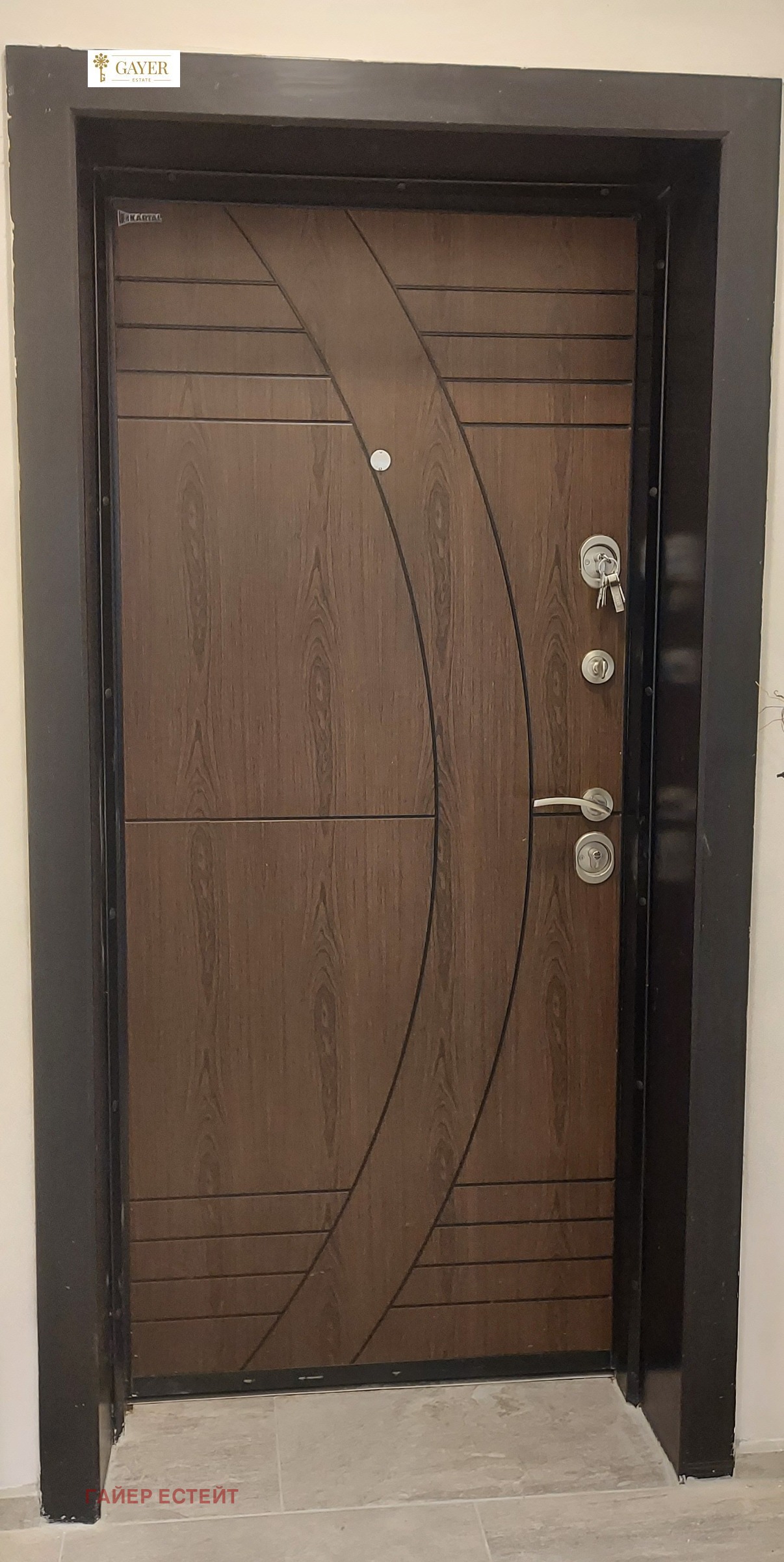 ���� ��� ���� 2-����� | Imot.bg � ����������� 9