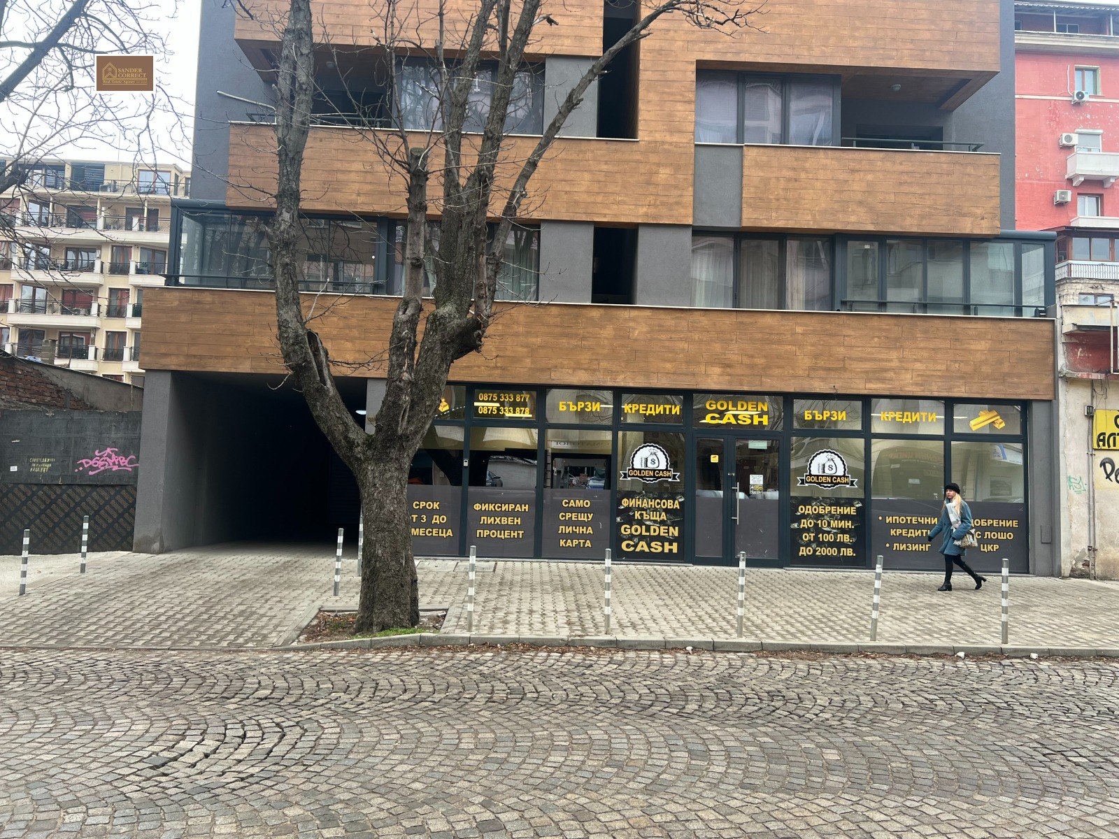 ���� ��� ���� 2-����� | Imot.bg � ����������� 17