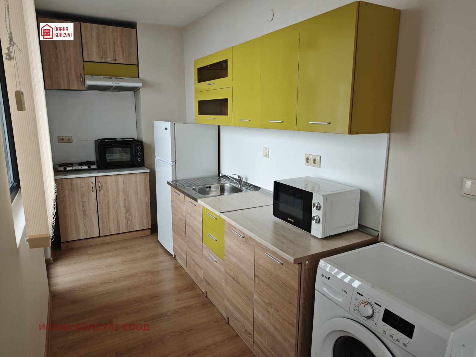 ���� ��� ���� 2-����� | Imot.bg � ����������� 1