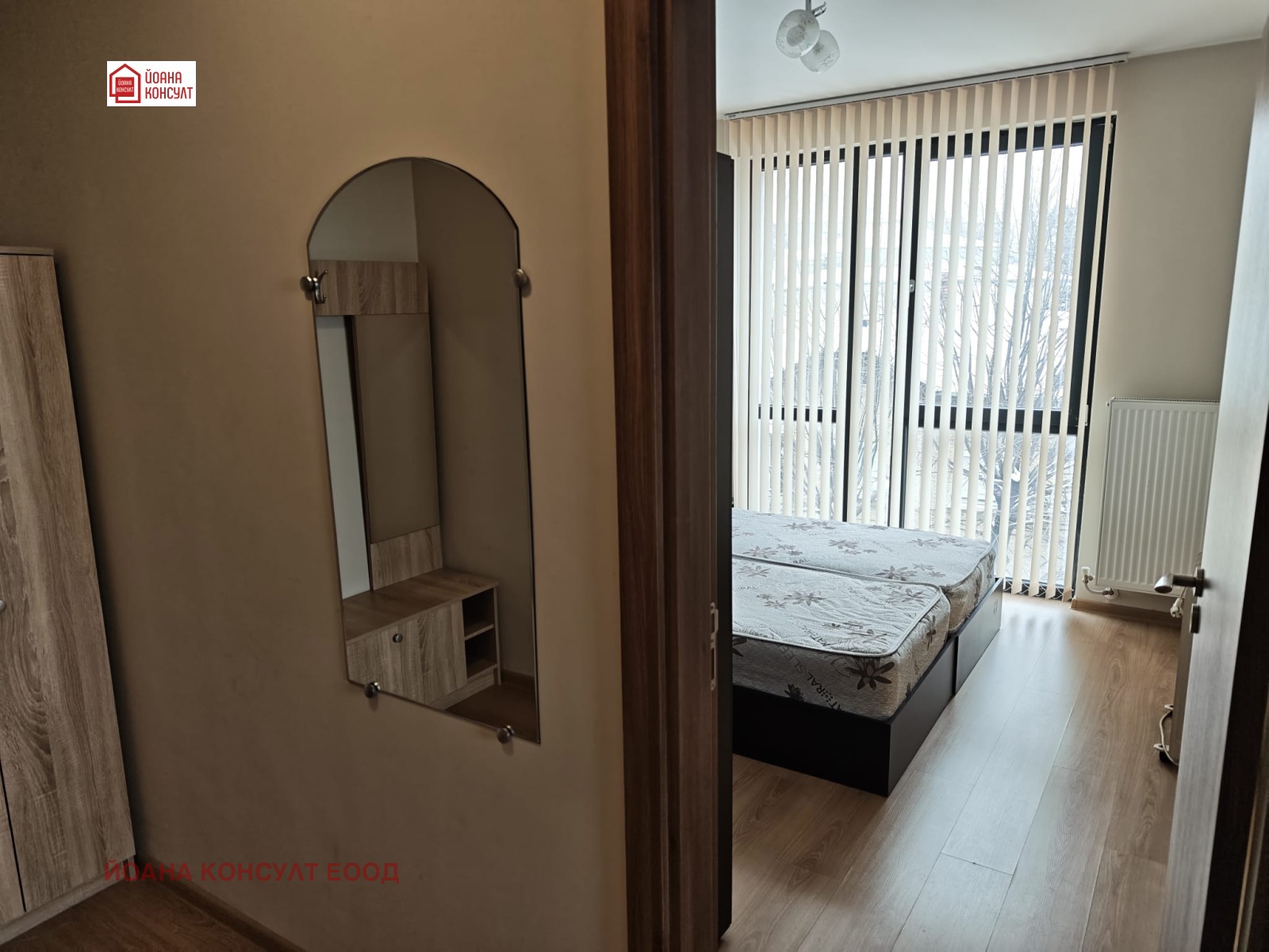 ���� ��� ���� 2-����� | Imot.bg � ����������� 8