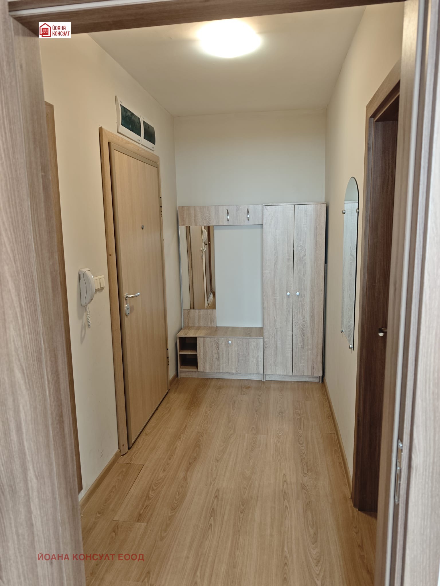 ���� ��� ���� 2-����� | Imot.bg � ����������� 7