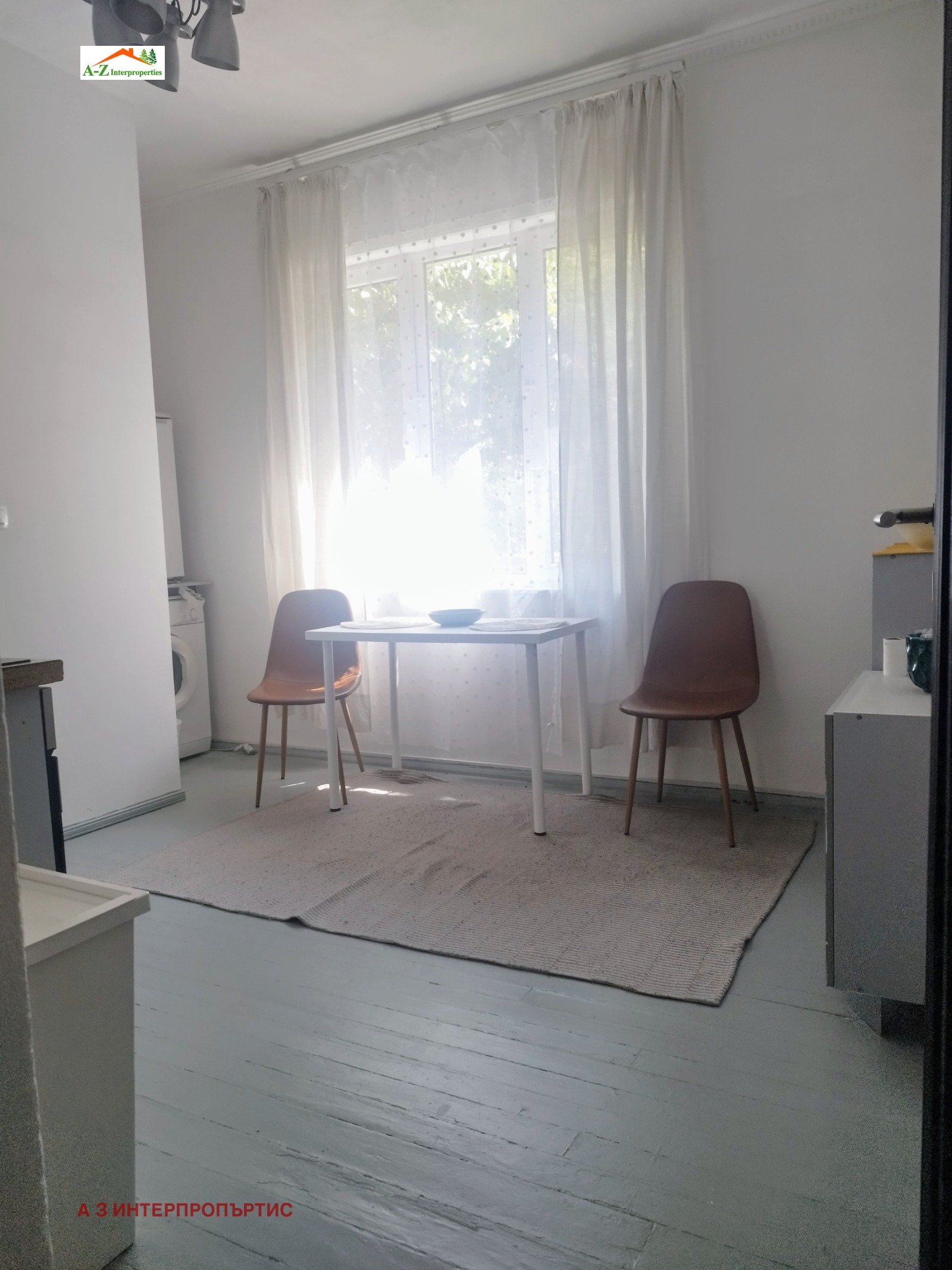 ���� ��� ���� 2-����� | Imot.bg � ����������� 1