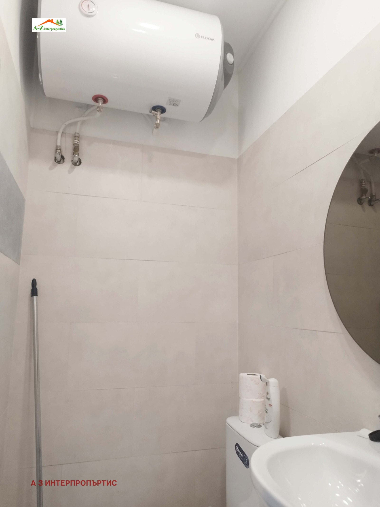 ���� ��� ���� 2-����� | Imot.bg � ����������� 5