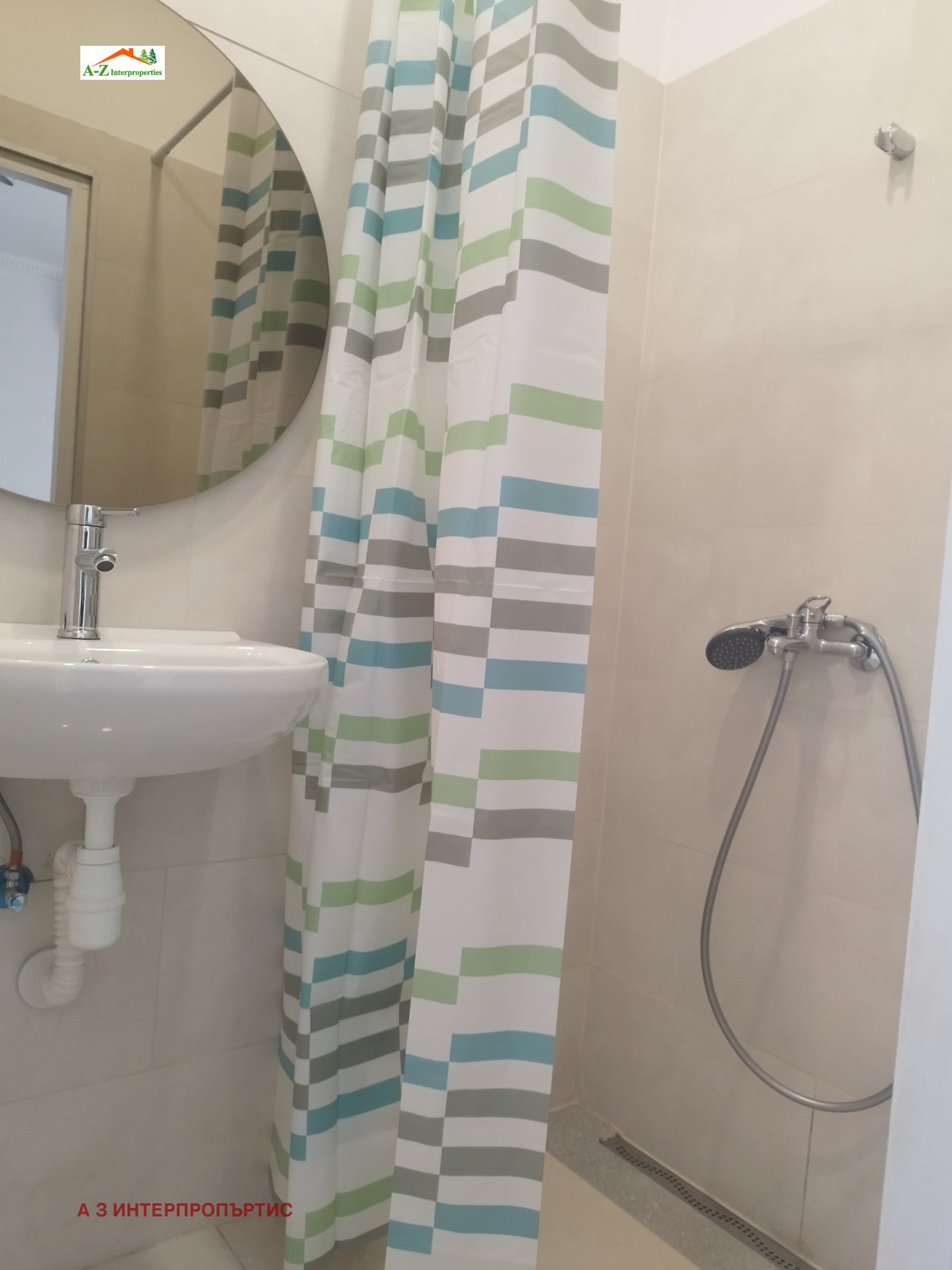 ���� ��� ���� 2-����� | Imot.bg � ����������� 6