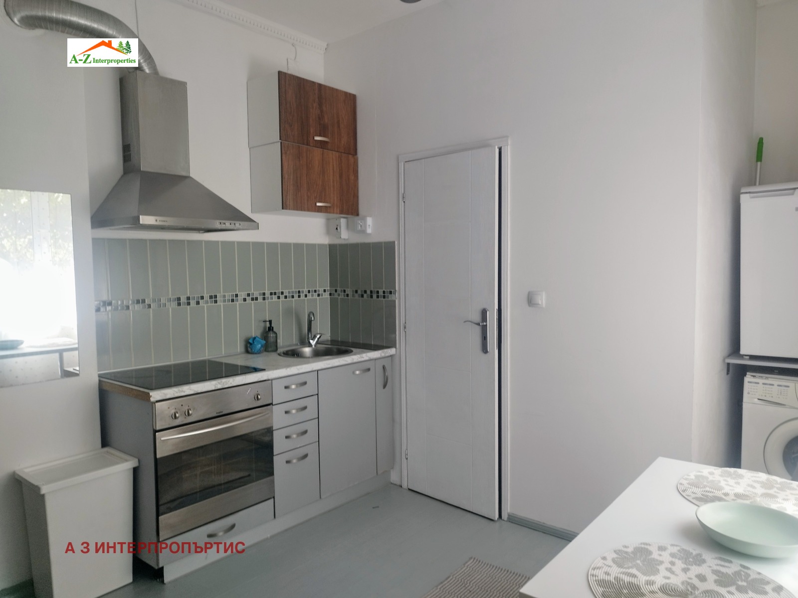 ���� ��� ���� 2-����� | Imot.bg � ����������� 2