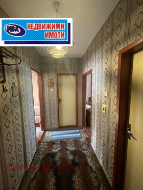 1 chambre Gorna Oryahovitsa, région Veliko Tarnovo 4