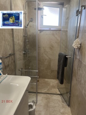 ���� ��� ���� 2-����� | Imot.bg � ����� ������ 3