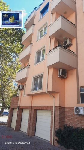 ���� ��� ���� 2-����� | Imot.bg � ����� ������ 5