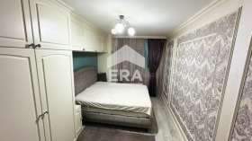 ���� ��� ���� 3-����� | Imot.bg � ����� ������ 2